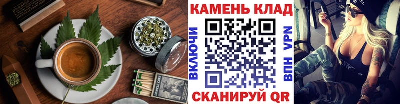 Печенье с ТГК марихуана  мега онион  darknet как зайти  Заволжье 
