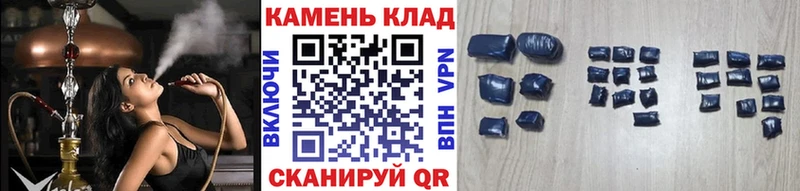Гашиш хэш  Заволжье 