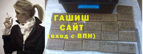 COCAINE Абинск