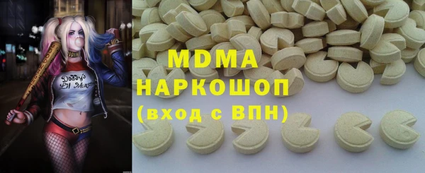 амф Алзамай