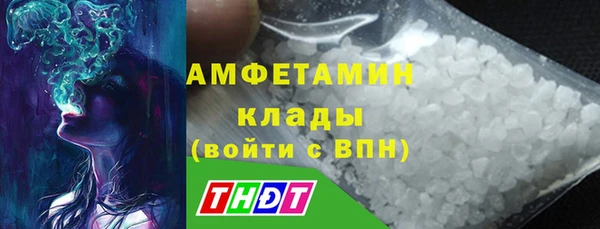 a pvp Абдулино