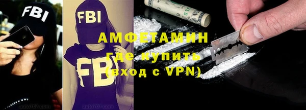 амф Алзамай