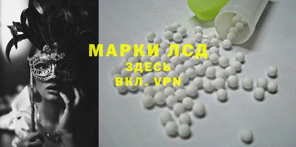 apvp Алексеевка