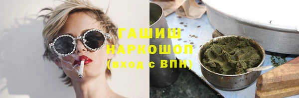 a pvp Абдулино