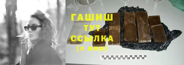амф Алзамай