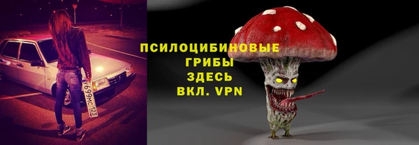 a pvp Абдулино