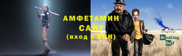 a pvp Абдулино