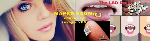 a pvp Абдулино