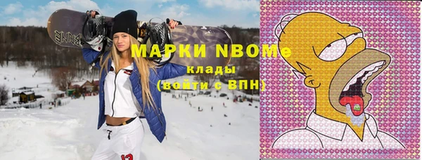 a pvp Абдулино