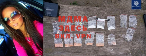 a pvp Абдулино