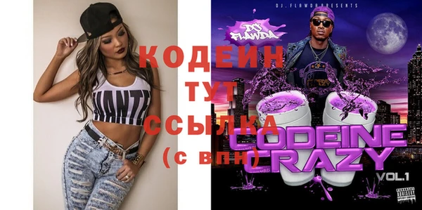 a pvp Абдулино