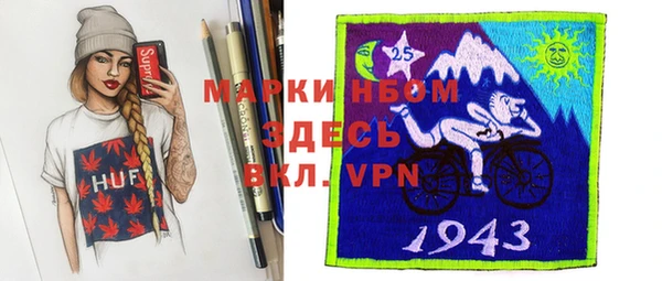 a pvp Абдулино