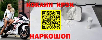 твердый Краснокаменск