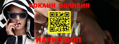 герыч Краснодар