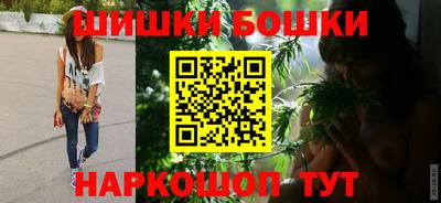 кокаин Краснознаменск