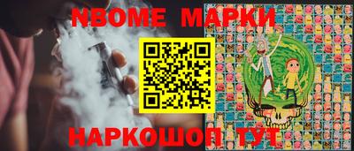 герыч Краснодар
