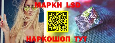 твердый Краснокаменск