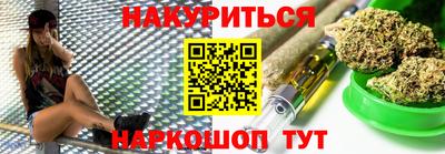кокаин Краснознаменск