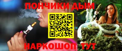 кокаин Краснознаменск