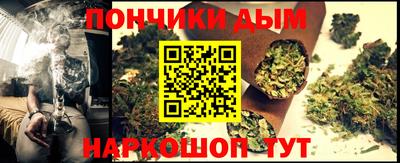твердый Краснокаменск