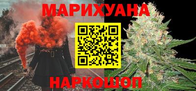 твердый Краснокаменск