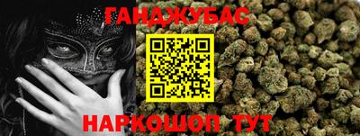 кокаин Краснознаменск