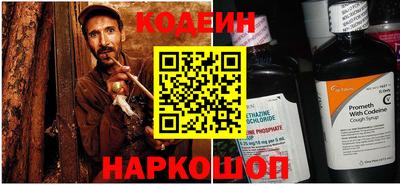 кокаин Краснознаменск
