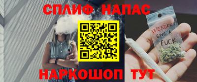 герыч Краснодар