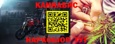 твердый Краснокаменск