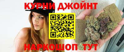 герыч Краснодар