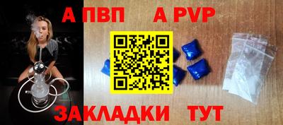 кокаин Краснознаменск