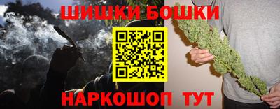герыч Краснодар