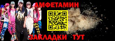твердый Краснокаменск