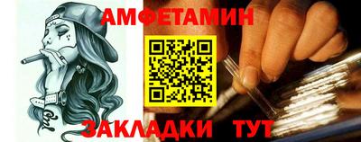 кокаин Краснознаменск