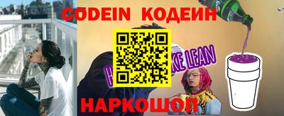 твердый Краснокаменск