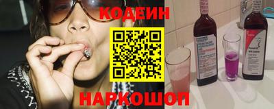 твердый Краснокаменск