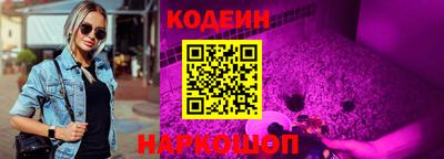 кокаин Краснознаменск