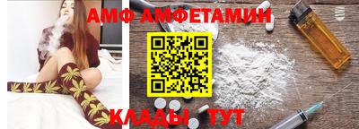 твердый Краснокаменск
