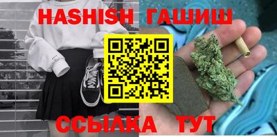 кокаин Краснознаменск