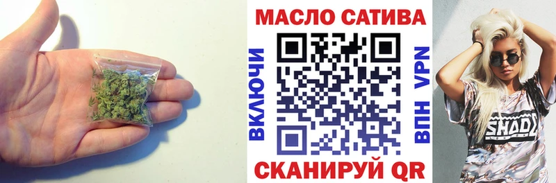 ТГК концентрат  Заволжье 